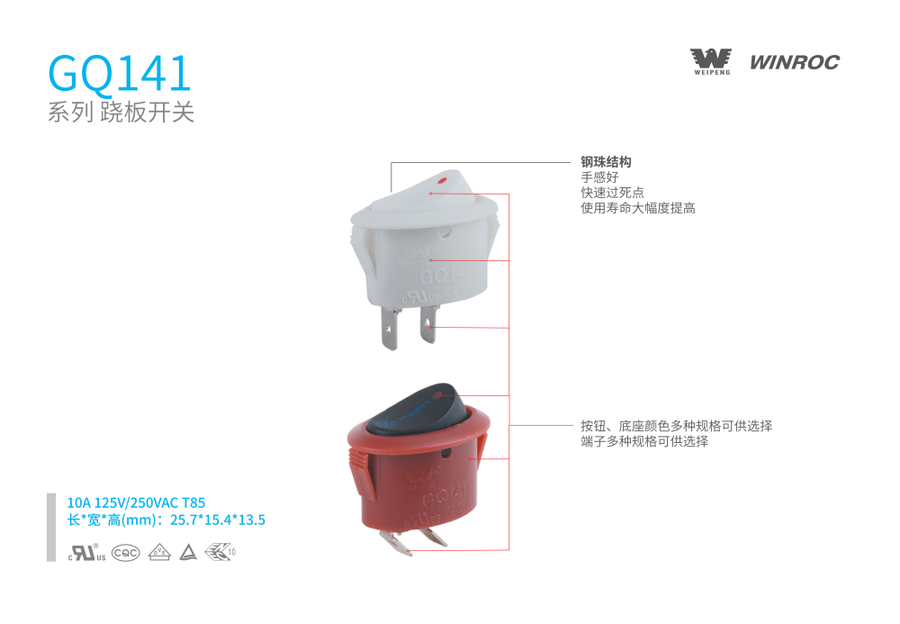 通达2021总览n9_12_副本.png