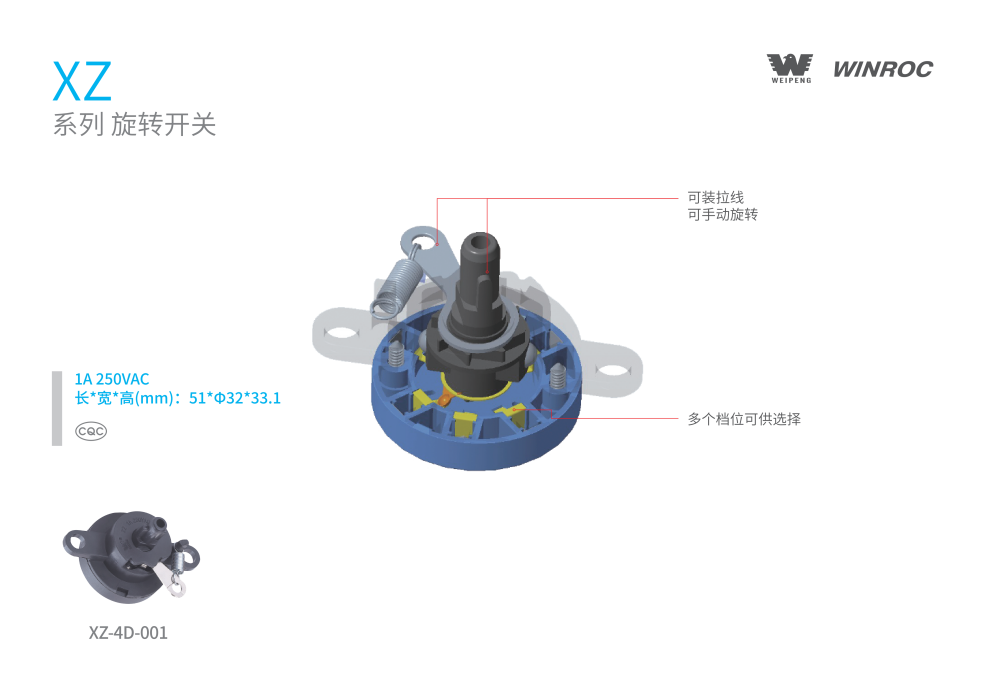 通达2021总览n9_10_副本.png